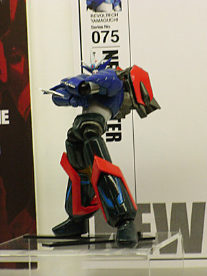 WF2009-summer-199.jpg