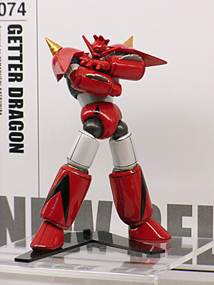 WF2009-summer-200.jpg