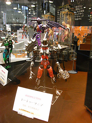 WF2009-summer-202.jpg