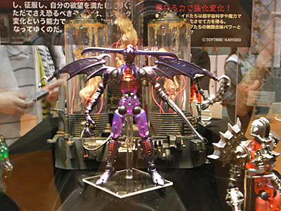 WF2009-summer-203.jpg