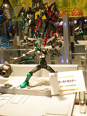 WF2009-summer-205.jpg