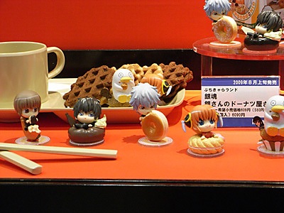 WF2009-summer-213.jpg