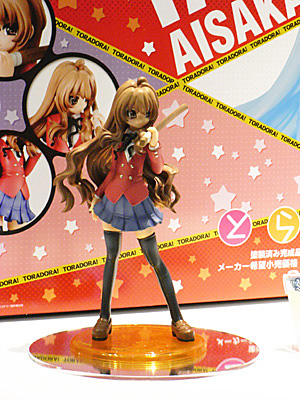 WF2009-summer-217.jpg