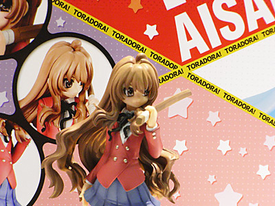 WF2009-summer-218.jpg