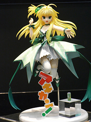 WF2009-summer-220.jpg