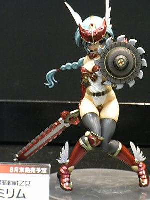 WF2009-summer-224.jpg