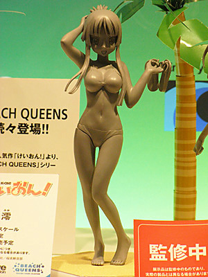 WF2009-summer-235.jpg