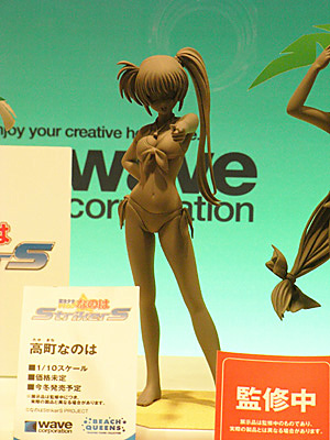 WF2009-summer-237.jpg