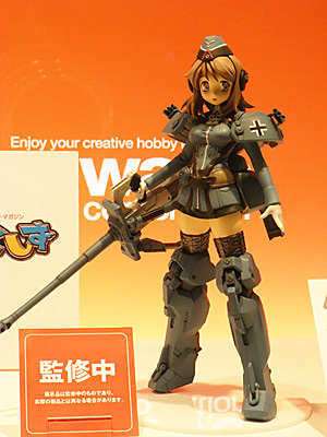 WF2009-summer-241.jpg