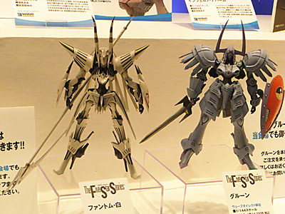 WF2009-summer-243.jpg