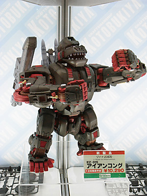 WF2009-summer-255.jpg