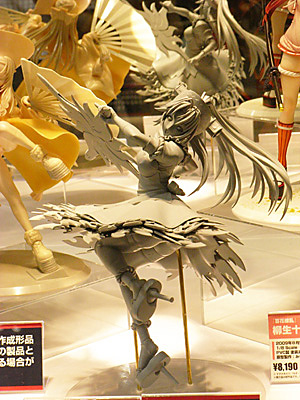 WF2009-summer-268.jpg
