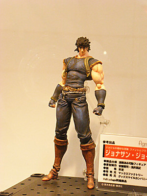 WF2009-summer-304.jpg