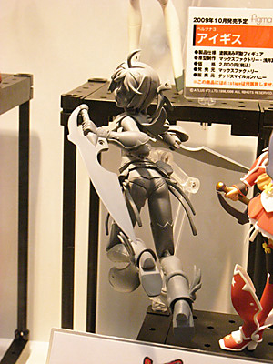 WF2009-summer-307.jpg