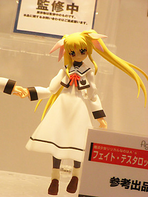 WF2009-summer-318.jpg
