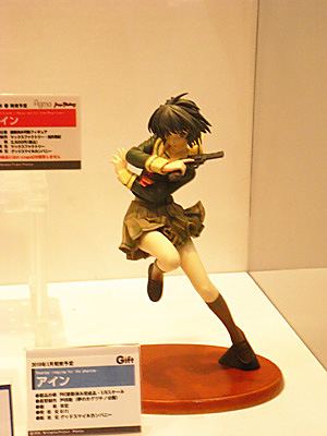 WF2009-summer-325.jpg