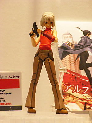 WF2009-summer-326.jpg