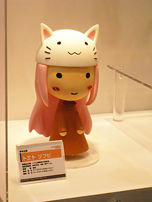 WF2009-summer-329.jpg