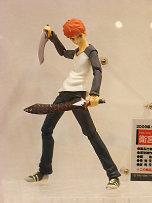WF2009-summer-331.jpg