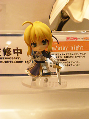 WF2009-summer-334.jpg