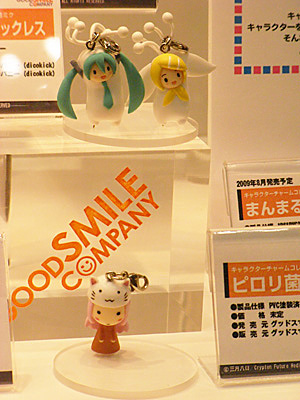 WF2009-summer-343.jpg