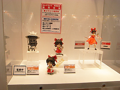WF2009-summer-344.jpg