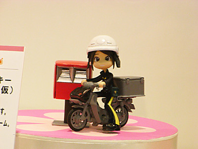 WF2009-summer-354.jpg
