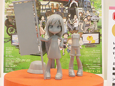 WF2009-summer-356.jpg