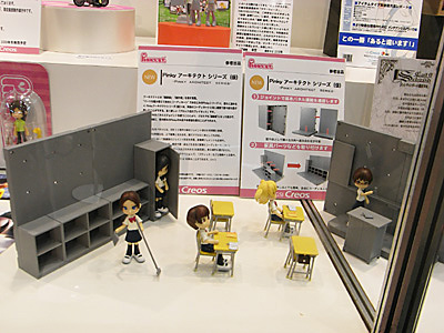 WF2009-summer-358.jpg