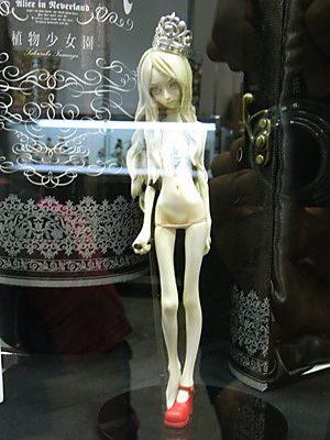 WF2009-summer-364.jpg