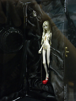 WF2009-summer-365.jpg