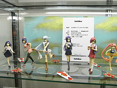 WF2009-summer-369.jpg