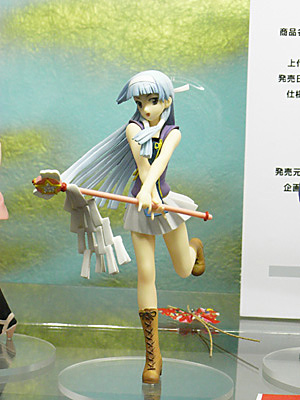 WF2009-summer-370.jpg