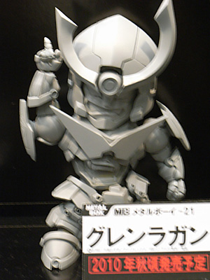 WF2010-summer-019.jpg
