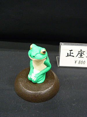 WF2010-summer-028.jpg