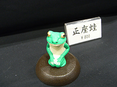 WF2010-summer-029.jpg
