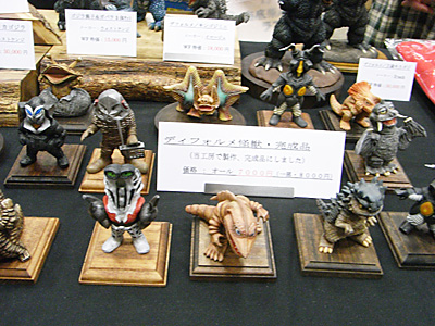 WF2010-summer-044.jpg