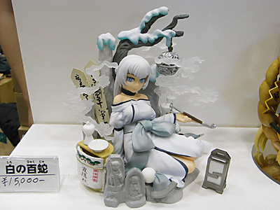 WF2010-summer-047.jpg