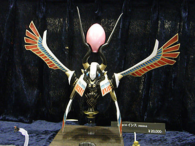 WF2010-summer-053.jpg