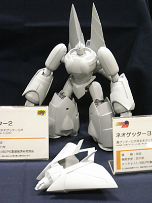 WF2010-summer-060.jpg
