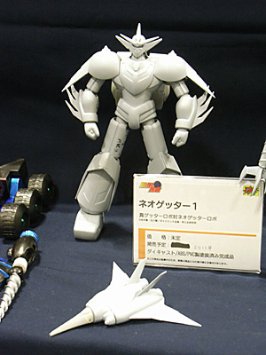 WF2010-summer-061.jpg