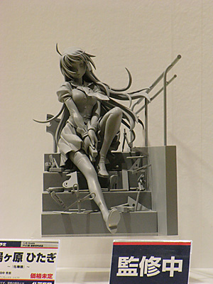 WF2010-summer-062.jpg