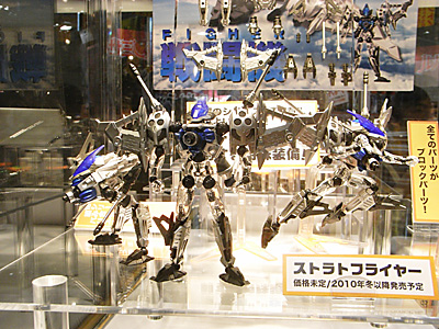 WF2010-summer-085.jpg