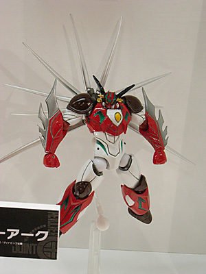 WF2010-summer-088.jpg