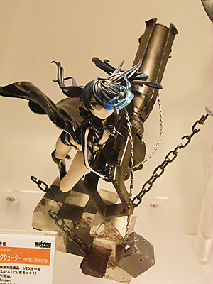 WF2010-summer-108.jpg
