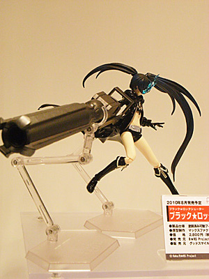 WF2010-summer-117.jpg