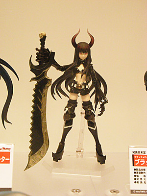 WF2010-summer-118.jpg