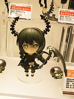 WF2010-summer-120.jpg