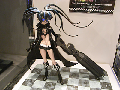 WF2010-summer-124.jpg