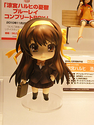 WF2010-summer-125.jpg